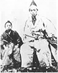 Ozaki with his father, 1868