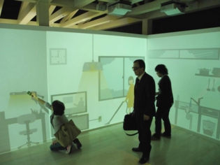 咢志会・視察研究会