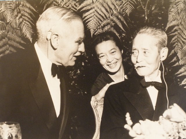 尾崎行雄 最後の外遊